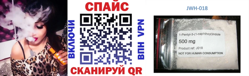 Бутират оксана  хочу наркоту  mega tor  Камышин 