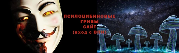 mdma Красноперекопск