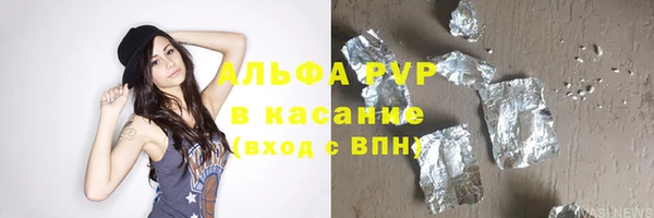 jwh Заволжье