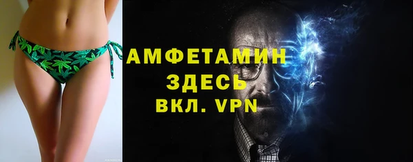 гашик Краснотурьинск