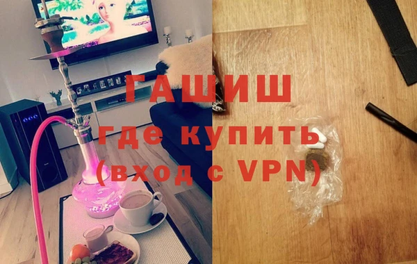 mdma Красноперекопск