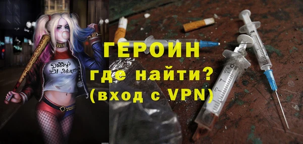 гашик Краснотурьинск