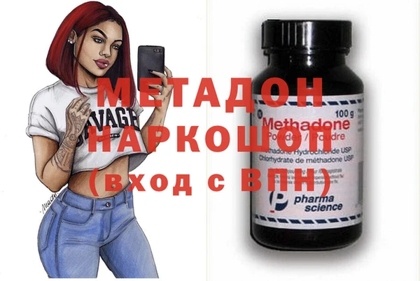 гашик Краснотурьинск