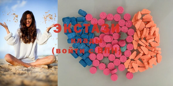 гашик Краснотурьинск