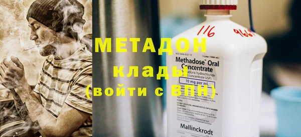 гашик Краснотурьинск