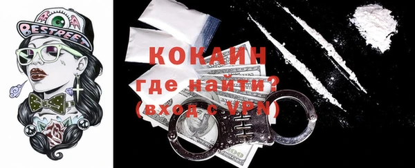 гашик Краснотурьинск