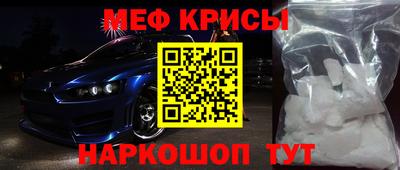 каннабис Апрелевка