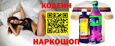 соль курить ск Аргун
