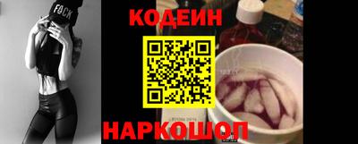соль курить ск Аргун