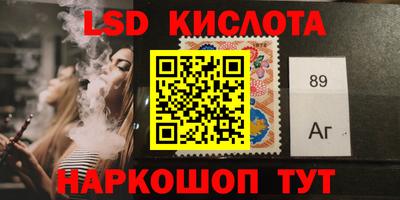 MDMA Апшеронск