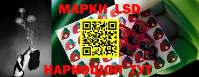 каннабис Апрелевка