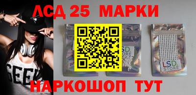 соль курить ск Аргун