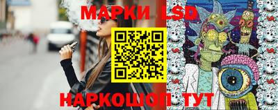 соль курить ск Аргун