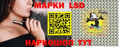 соль курить ск Аргун