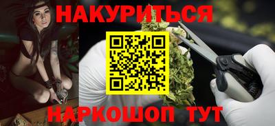 ешки Абакан