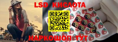 MDMA Апшеронск