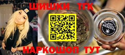 MDMA Апшеронск