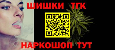 MDMA Апшеронск