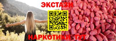 соль курить ск Аргун