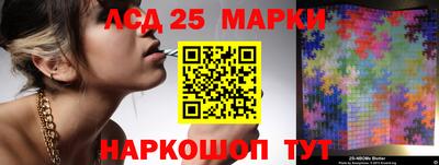 MDMA Апшеронск