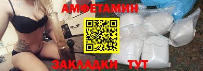 каннабис Апрелевка
