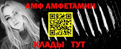 каннабис Апрелевка