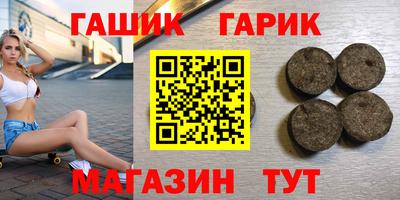 каннабис Апрелевка
