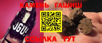 каннабис Апрелевка