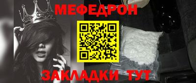 наркотики Азнакаево