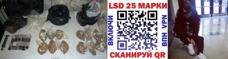 OMG ссылки  наркота  Камышин  Лсд 25 экстази ecstasy 