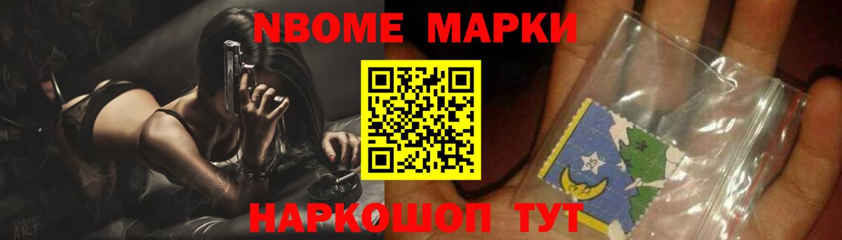 ЛСД экстази кислота Камышин